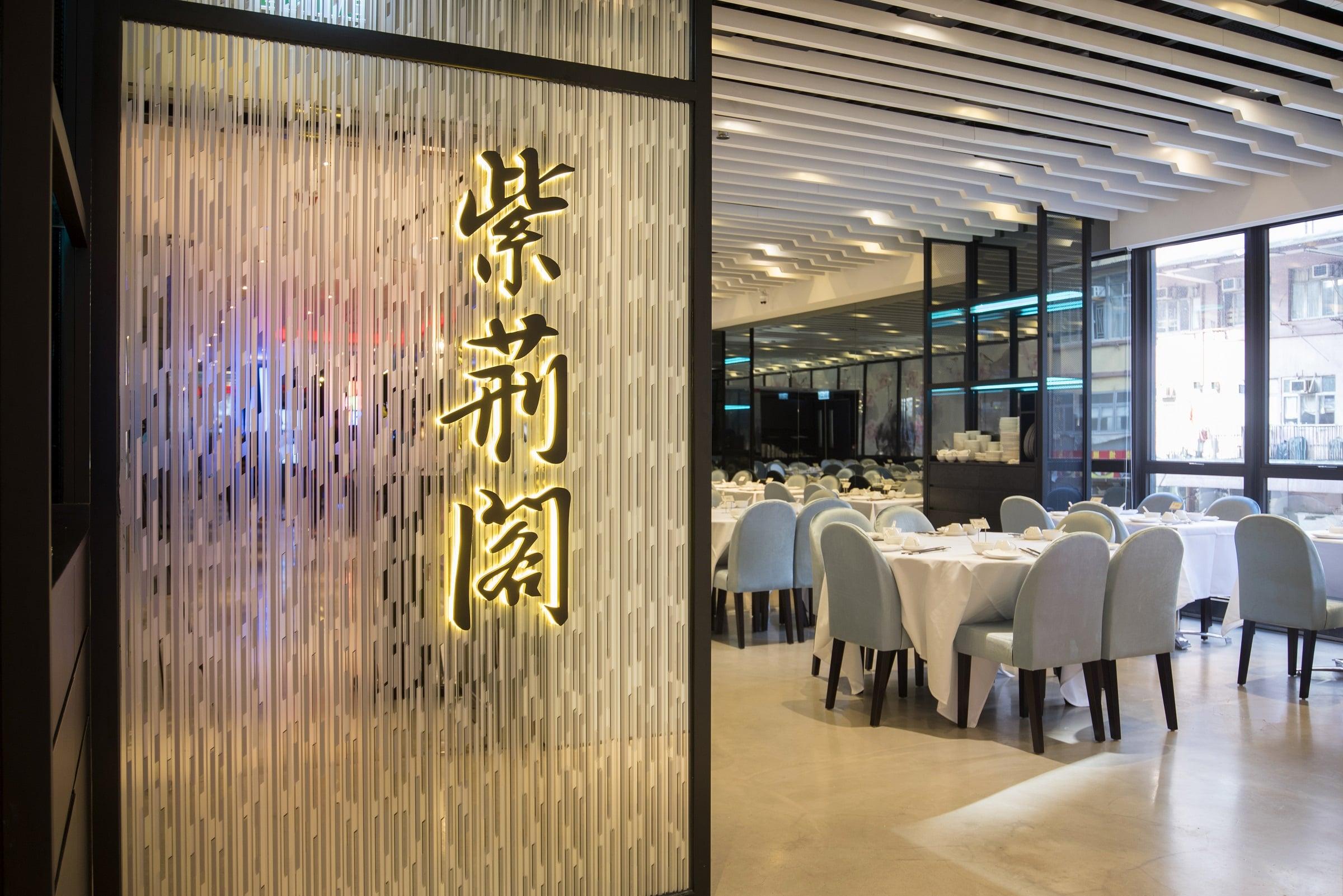 Hotel sáv Hongkong Exteriér fotografie